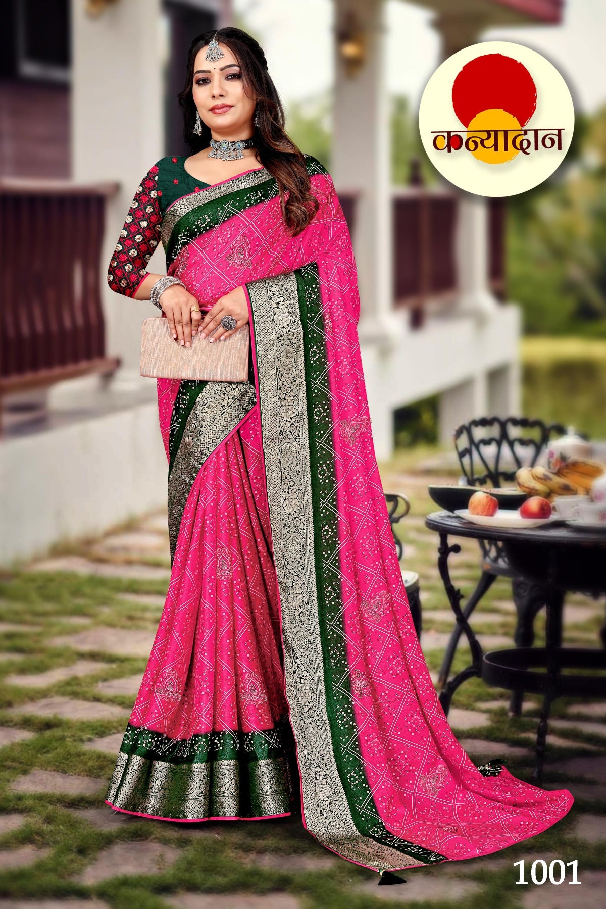 SKU ; RF2500 RAJ FASHION BANDHANI SAREE ROYAL GEORGETTE