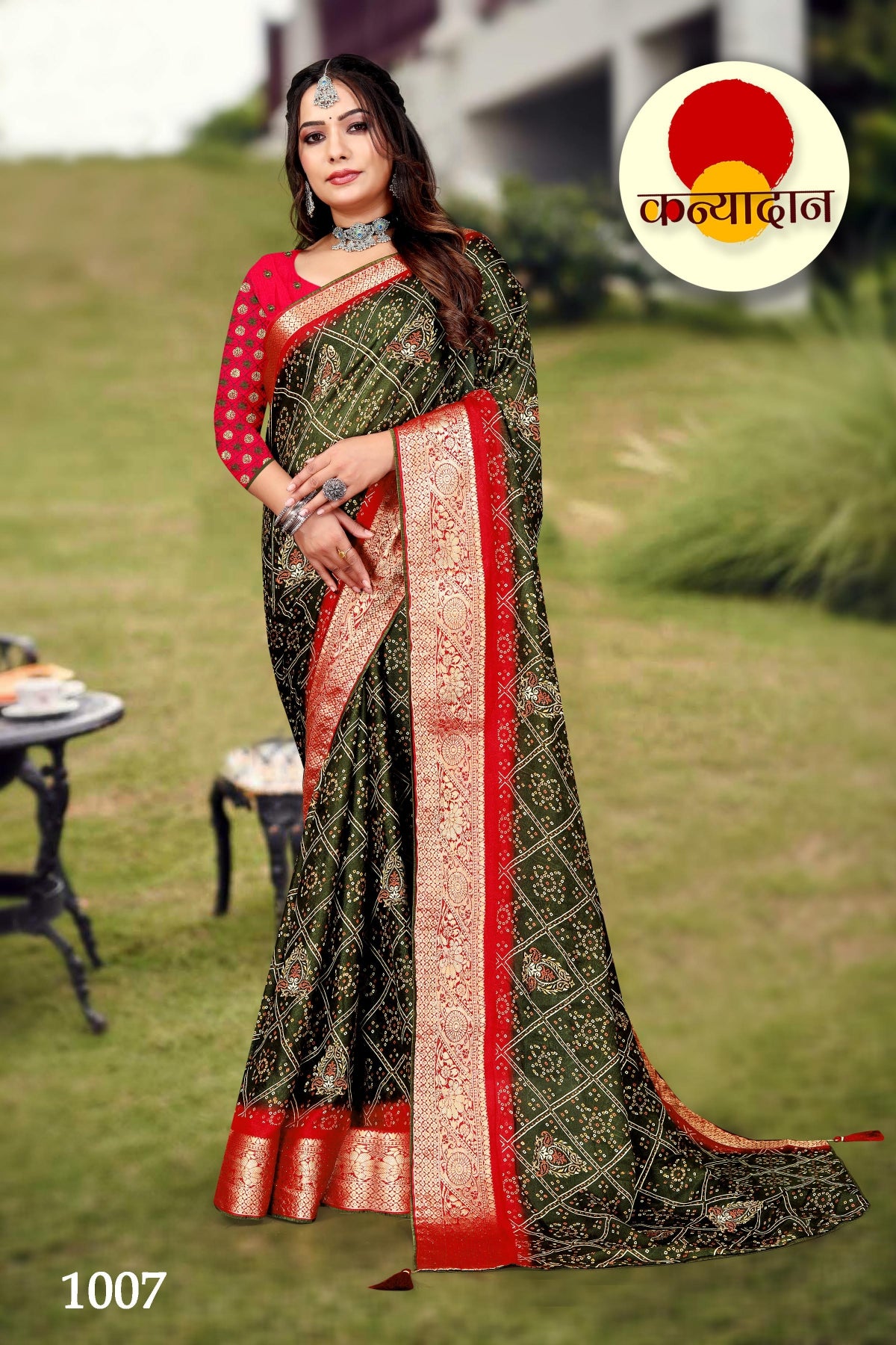 SKU ; RF2500 RAJ FASHION BANDHANI SAREE ROYAL GEORGETTE