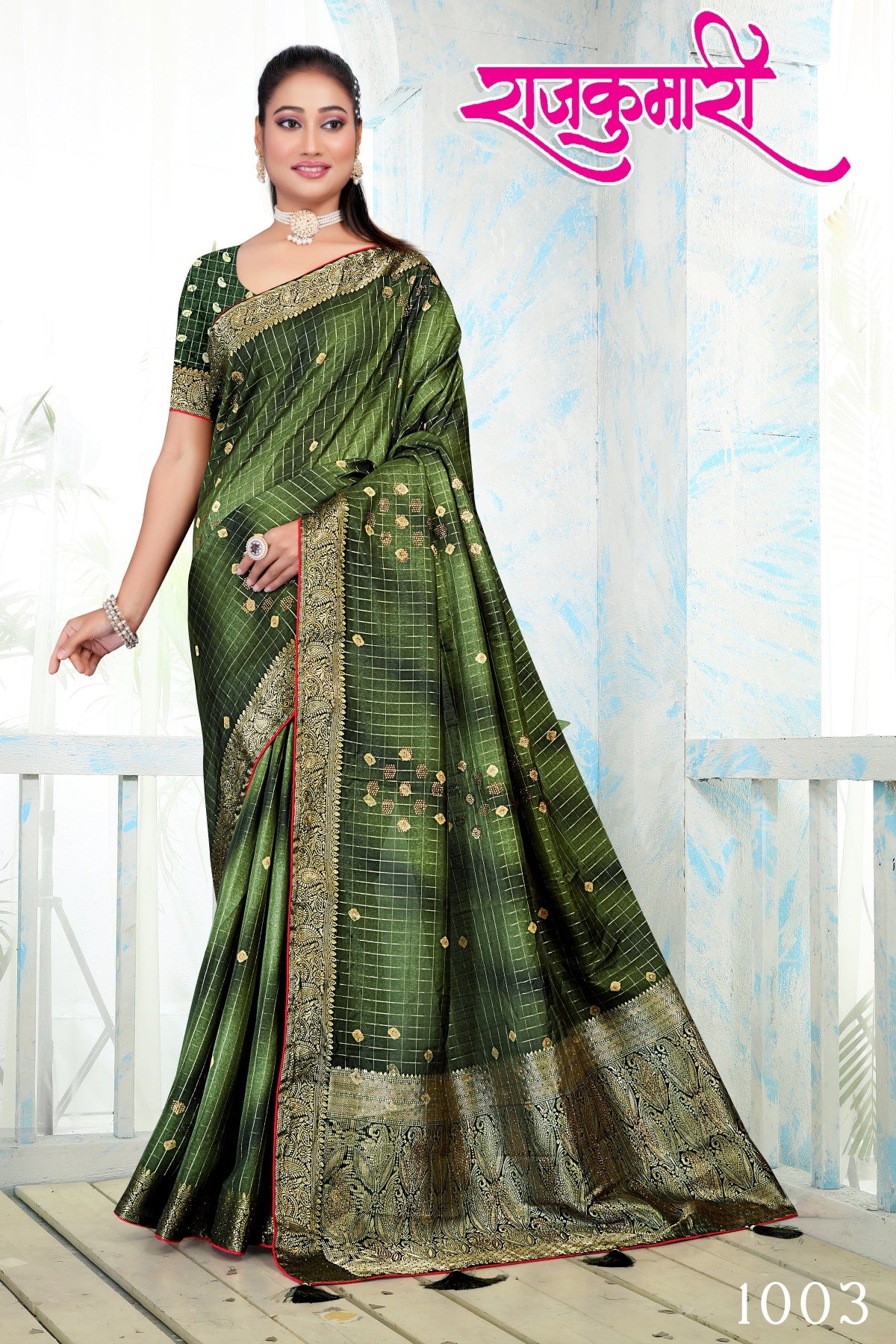 SKU ; 2200 RAJ FASHION KANJIVARAM SILK SAREE WITH DAIMOND WORK