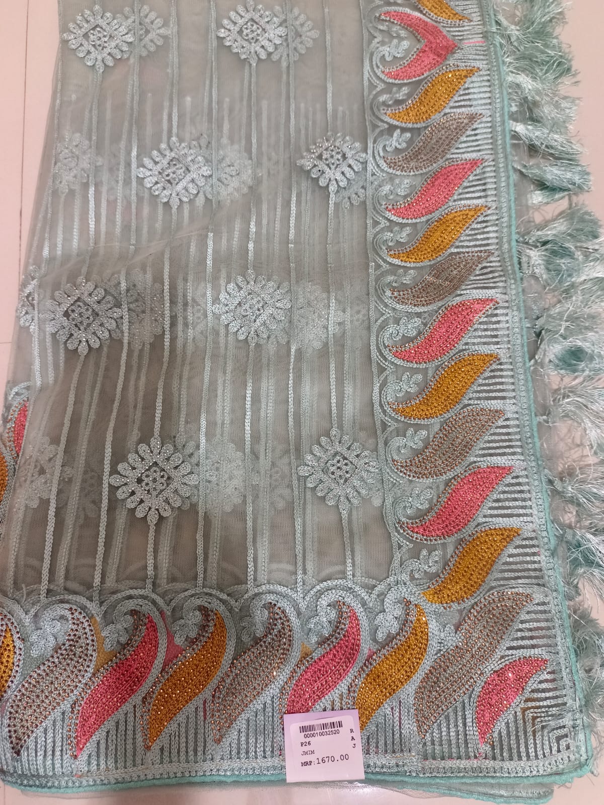 SKU ;RF44 RAJ FASHION ORGANZA EMBROIDERY WITH SIROSKI SAREE PREMIUM