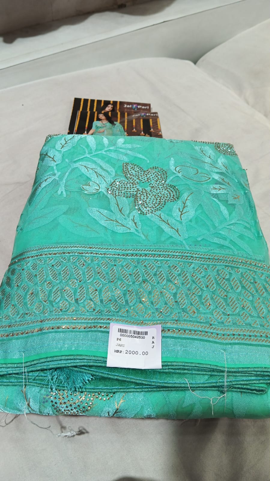 SKU ;RF241 RAJ FASHION ORGANZA BARASO DIGITAL PRINT PREMIUM SAREE