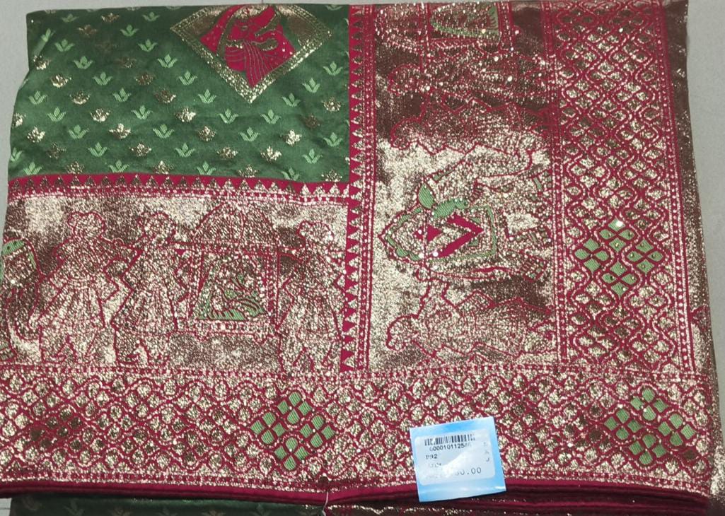 SKU; RF12 RAJFASHION NEW ORGNZA BANARASI SILK SAREE