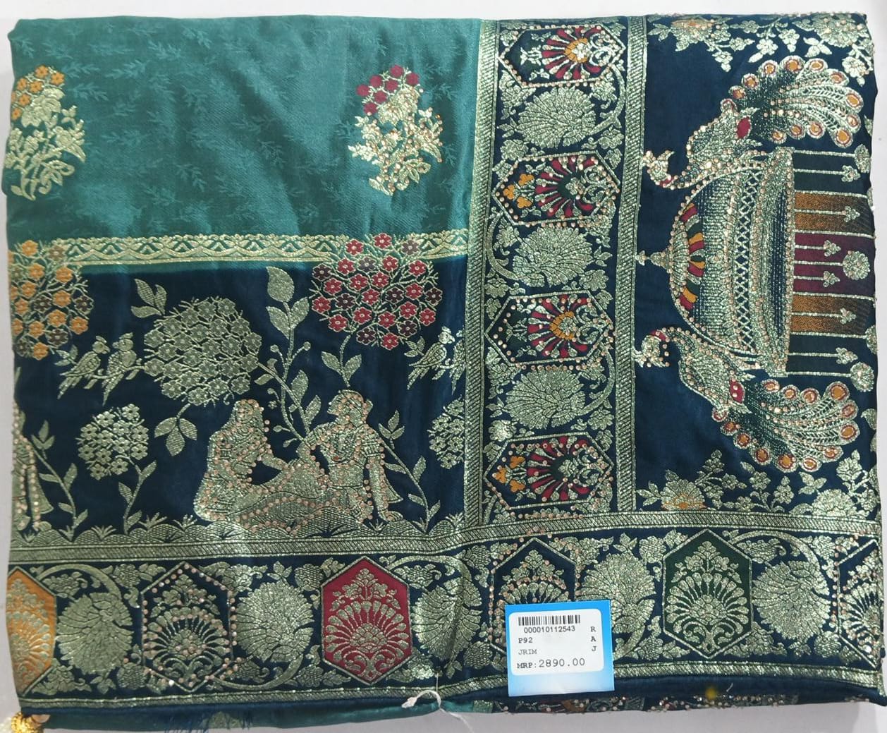 SKU;RF14 RAJ FASHION NEW SILK SAREE TRENDING SOFT SAREE