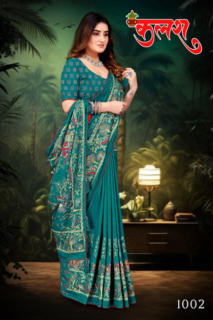 SKU ; RF 2100 RAJ FASHION SILK SAREE JARI WORK PERMIUM SAREE