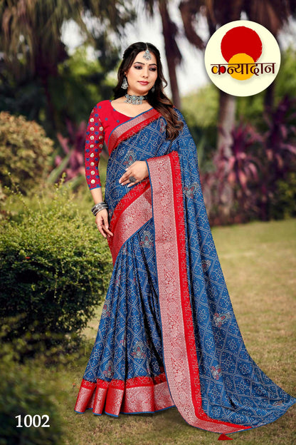 SKU ; RF2500 RAJ FASHION BANDHANI SAREE ROYAL GEORGETTE