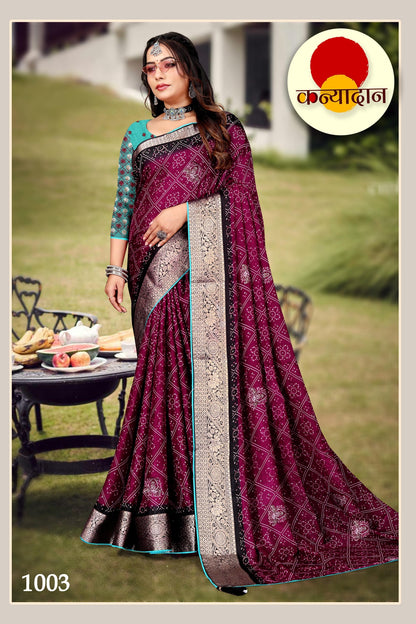 SKU ; RF2500 RAJ FASHION BANDHANI SAREE ROYAL GEORGETTE