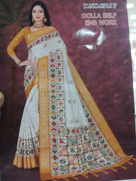 SKU; RF252 RAJFASHION AARI WORK MIRRAR DOLA SILK SOFT SAMMARCOOL SAREE