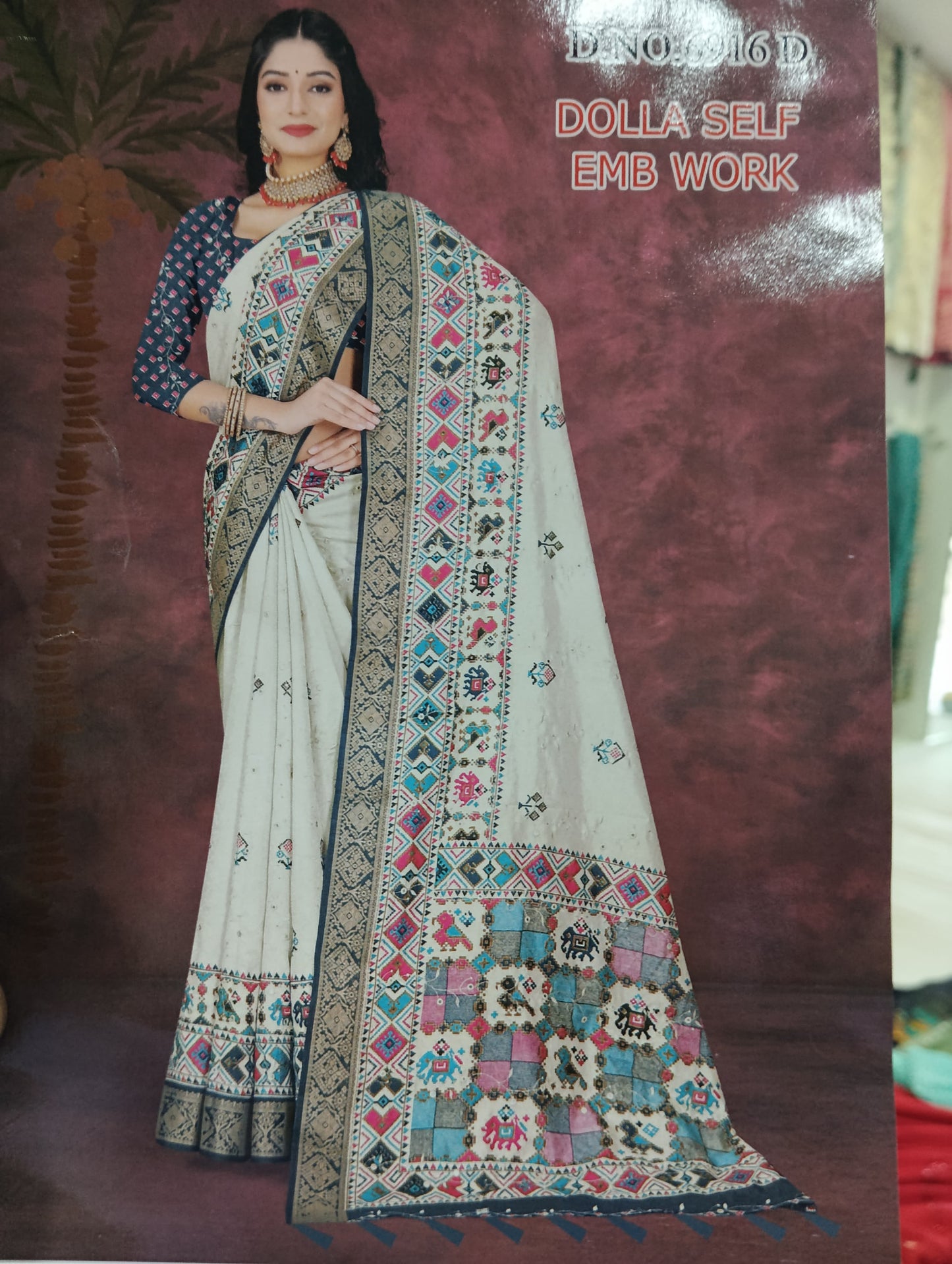 SKU; RF252 RAJFASHION AARI WORK MIRRAR DOLA SILK SOFT SAMMARCOOL SAREE