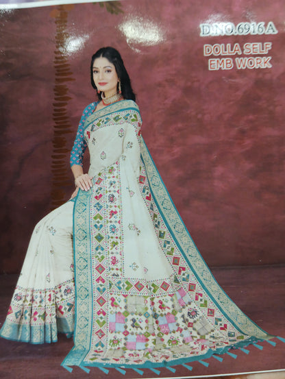 SKU; RF252 RAJFASHION AARI WORK MIRRAR DOLA SILK SOFT SAMMARCOOL SAREE