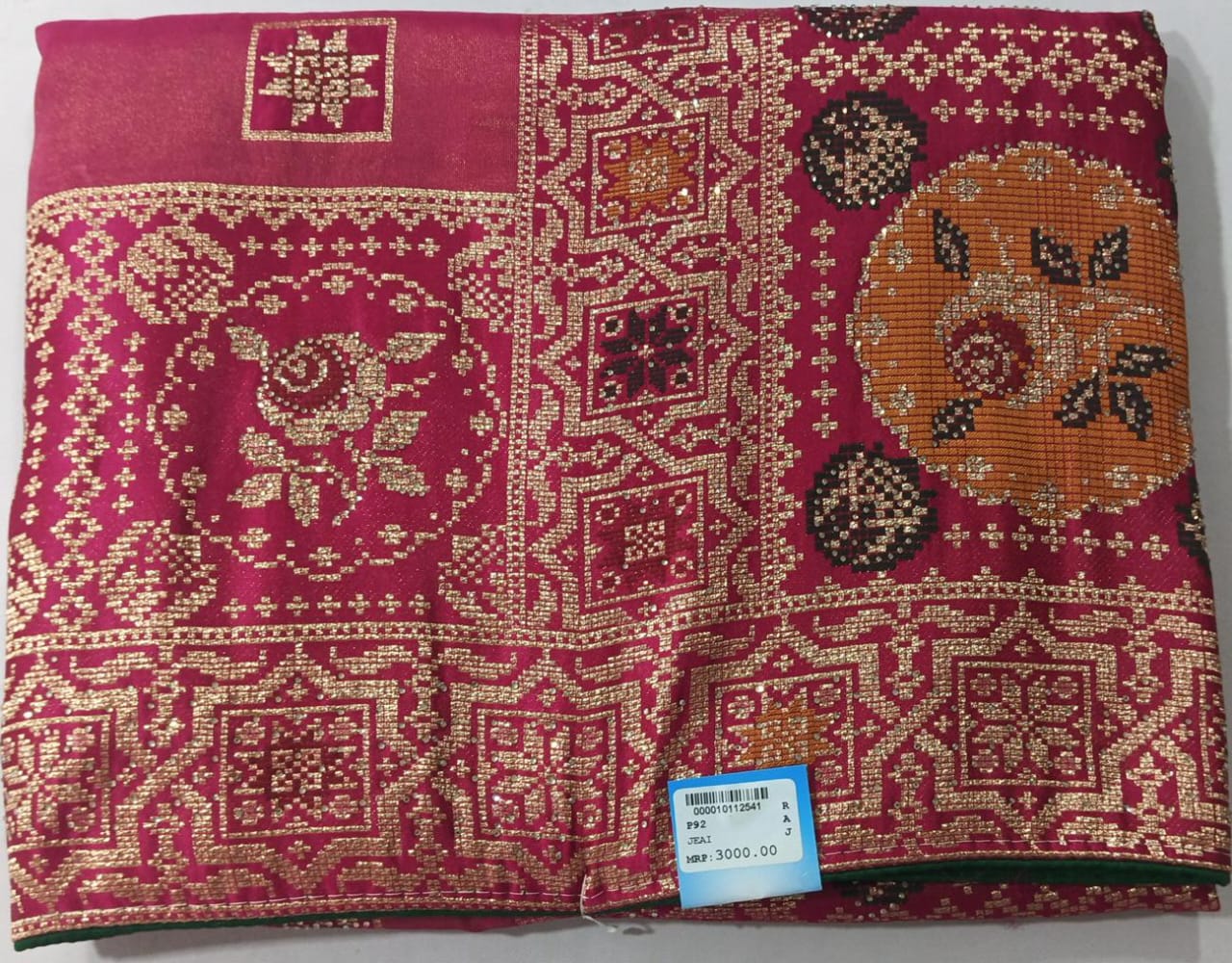 SKU ; RF17 RAJ FASHION SOFT SILK SAREE BANARASI