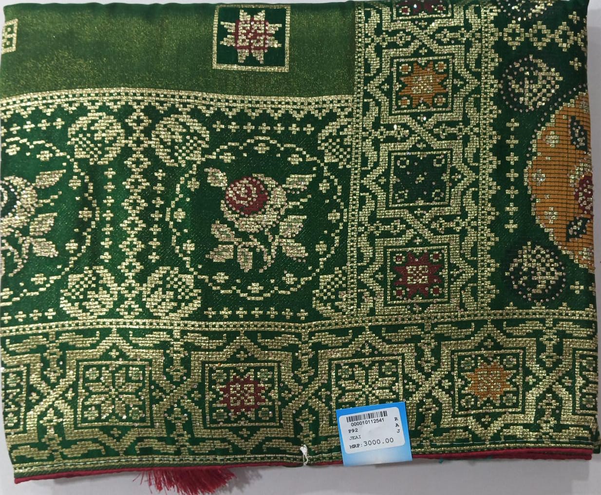 SKU ;RF16 RAJ FASHION PURE SILK BANARASI MEHANDI RASAM