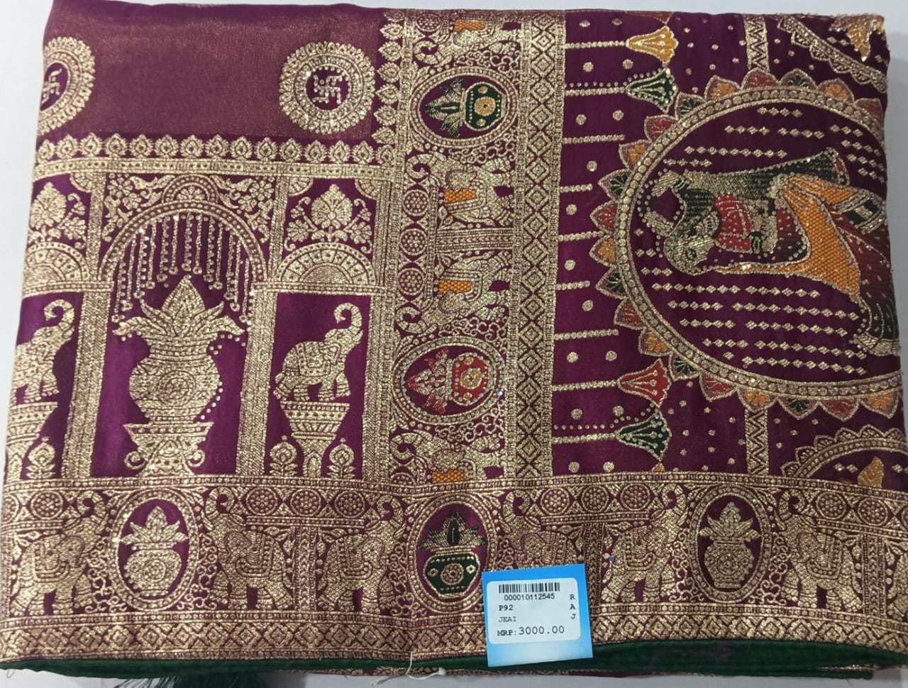 SKU; RF19 RAJ FASHION NEW SILK SAREE BANARASI TRENDDING