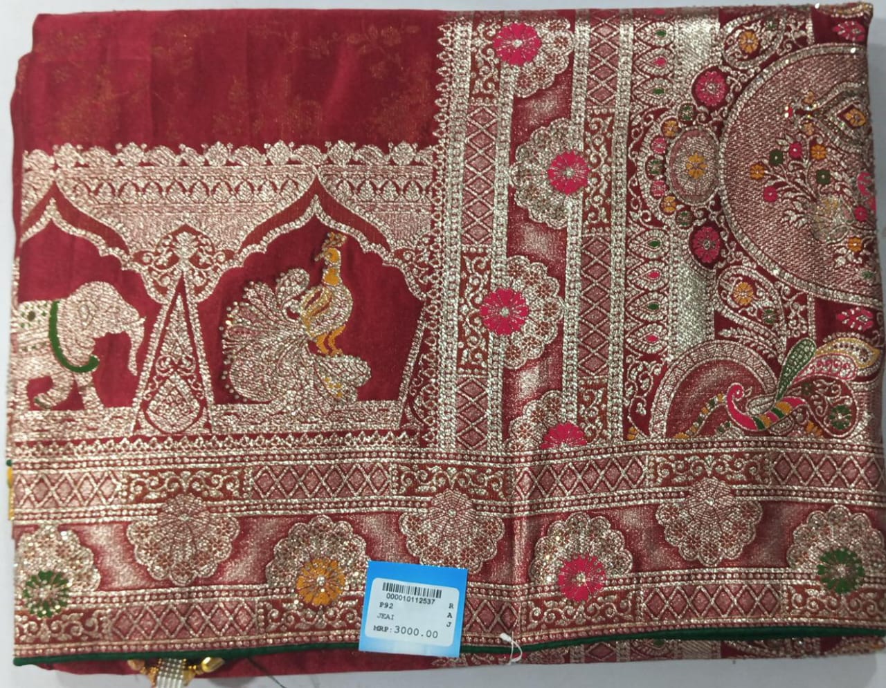 SKU; RF23 RAJ FASHION SILK SAREE SOFT MATIRIYAL BANARASI