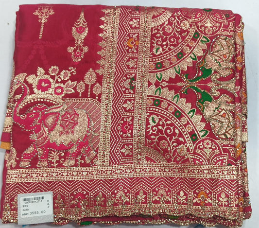 SKU; RF26 RAJ FASHION NEW CUT BORDER SILK SAREE