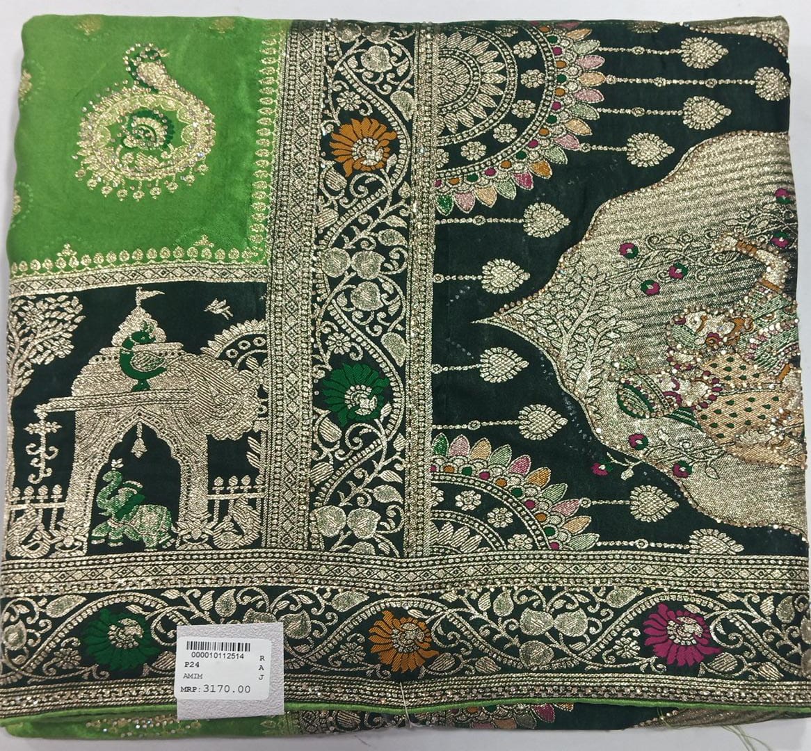 SKU; RF29 RAJ FASHION NEW MEHANDI RASAM SPECIAL SAREE BANARASI