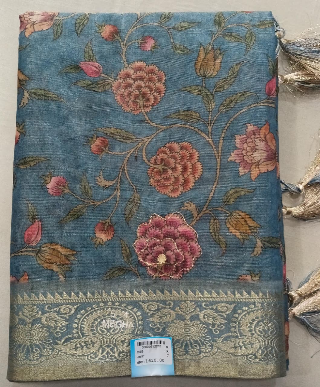 SKU; RF53 RAJ FASHION ORGANZA SAREE DIGITAL PRINT AARI WORK